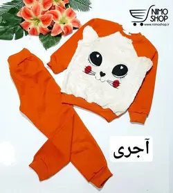 بلوز شلوار دخترانه پولیشی گلدوزی گربه | NIMOshop