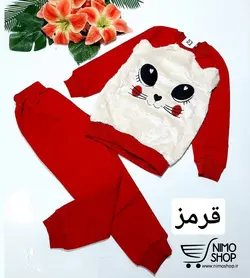 بلوز شلوار دخترانه پولیشی گلدوزی گربه | NIMOshop