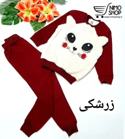 بلوز شلوار دخترانه پولیشی گلدوزی گربه | NIMOshop