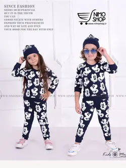 بلوز شلوار و کلاه شیک اسپرت(دخترانه/پسرانه) | NIMOshop