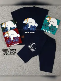 تیشرت شلوارک مدل خرس دوچرخه سوار مناسب 6 تا ۹ سال | NIMOshop