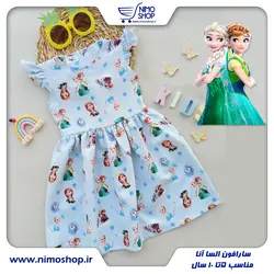 پیراهن تم تولد السا و آنا