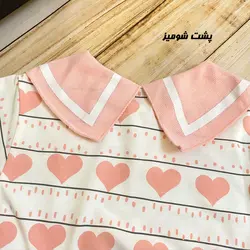 ست شومیز و شلوار جین مدل قلبی