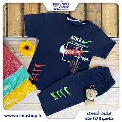 تیشرت شلوارک راحتی مدل نایک