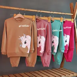 بلوز و شلوار دخترانه مدل یونیکورن