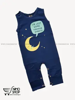 سرهمی حلقه آستین طرح ماه و ستاره 18 تا 24 ماه | NIMOshop