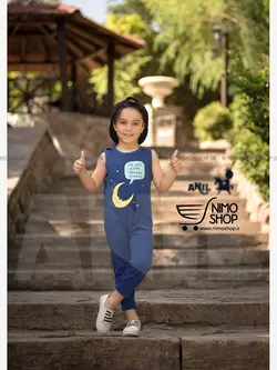 سرهمی حلقه آستین طرح ماه و ستاره 18 تا 24 ماه | NIMOshop