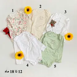بادی زیر دکمه بچه گانه 12 تا 24 ماه