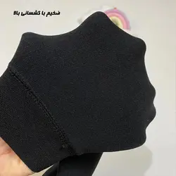 ساق شلواری تو خز دخترانه