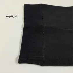 ساق شلواری تو خز دخترانه