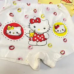 لباس زیر دخترانه مدل کیتی