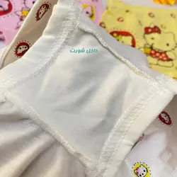 لباس زیر دخترانه مدل کیتی