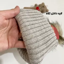 کلاه شالگردن بافت پسرانه دخترانه مدل لبخند