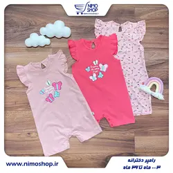 رامپر دخترانه مدل گل و پروانه