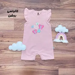 رامپر دخترانه مدل گل و پروانه