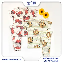 تیشرت شلوار راحتی بچه گانه