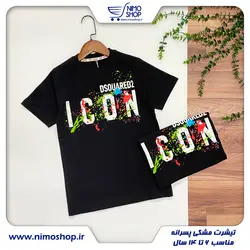 تیشرت مشکی پسرانه طرح آیکون