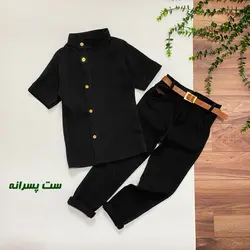 سه تیکه مشکی محرمی