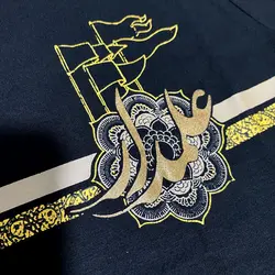 تیشرت محرمی پسرانه مدل علمدار