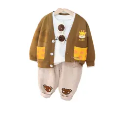 سه تیکه فانتزی بچه گانه (قهوه ای)