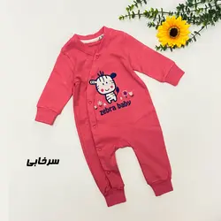 سرهمی نوزادی مدل زبرا