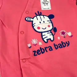 سرهمی نوزادی مدل زبرا