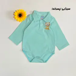 زیر دکمه یقه دار نوزادی