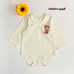 زیر دکمه یقه دار نوزادی