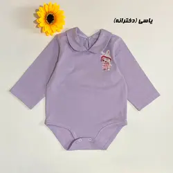 زیر دکمه یقه دار نوزادی