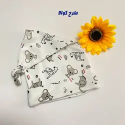 کلاه نخی نوزادی