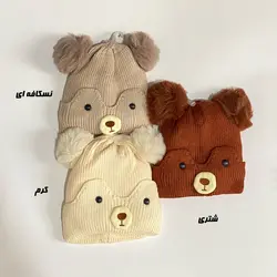 کلاه بافت تدی داخل خز