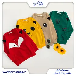بلوز دورس تو کرکی