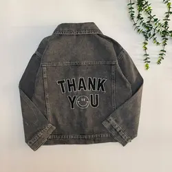 کت جین مدل Thank you