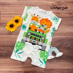 رامپر پنبه نوزادی