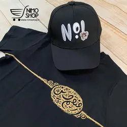 تیشرت محرمی پسرانه مدل رفیقم حسین(ع)