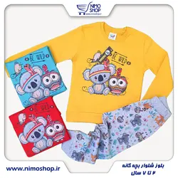 بلوز شلوار خانگی مدل جغد و کوالا