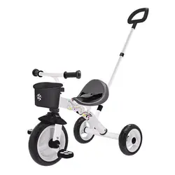 سه چرخه هیرو babyland