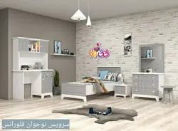 سرویس خواب نوجوان مدل فلورانس