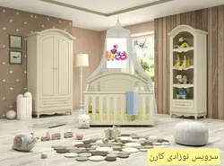 سرویس خواب نوزاد مدل کارن