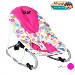 نی نی لای لای دلیجان مدل Star