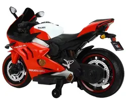 موتور شارژی ZTN کد 1335