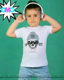 تیشرت پسرانه طرح اسکلت - فروشگاه لباس کودک نی نی باکیدز