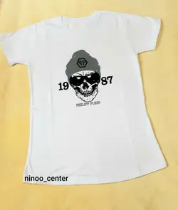 تیشرت پسرانه طرح اسکلت - فروشگاه لباس کودک نی نی باکیدز