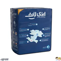 پوشک بزرگسال ایزی لایف سایز بزرگ 14 تایی