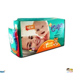 پوشک مرسی سایز 4 بسته 36 تایی