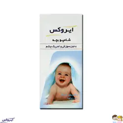 شامپو سر بچه ایروکس 200 گرمی