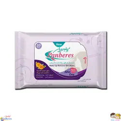 دستمال آرایش پاک کن کیفی پنبه ریز ۲۰ عددی