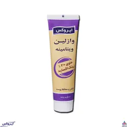 وازلین ویتامینه ایروکس 80 گرمی