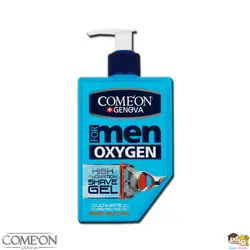 ژل اصلاح آبرسان کامان 260 گرمی