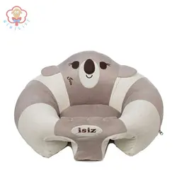 مبل و غلتگیر کودک ایس ایز Isiz